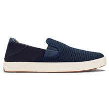 Load image into Gallery viewer, Blue With White Sole Olukai Men&#39;s Lae&#39;Ahi Mesh Beach Slip On Sneaker Side View
